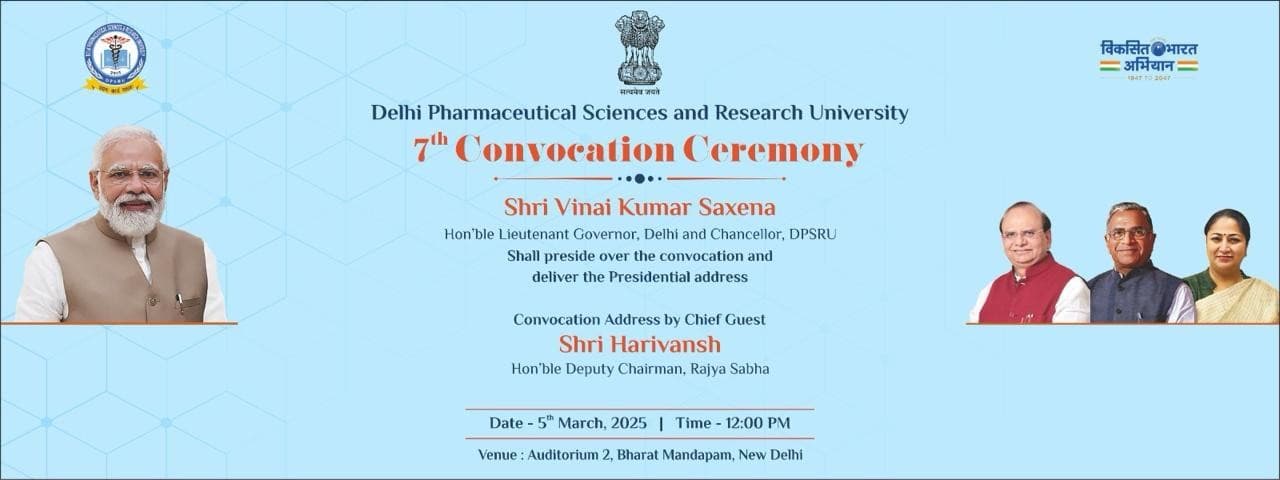 7th Annual Convocation 2025 – DPSRU